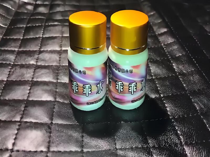 女士专用口服药水5079-EwL型号